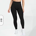 seamless leggings