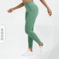seamless