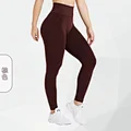 seamless